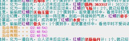 QQ截图20180213230309.jpg