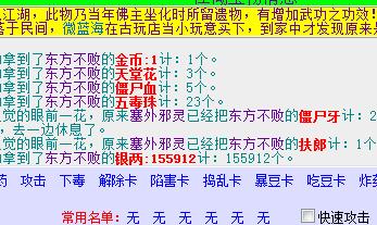 QQ截图20180213230838.jpg