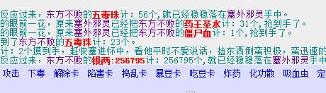 QQ截图20180214092655.jpg