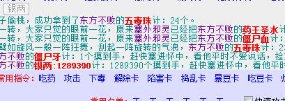 QQ截图20180214124819.jpg
