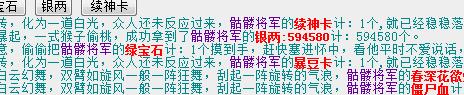 QQ截图20180214182830.jpg