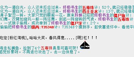 QQ截图20180214183403.jpg
