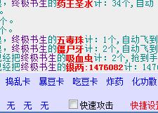 QQ截图20180214185114.jpg
