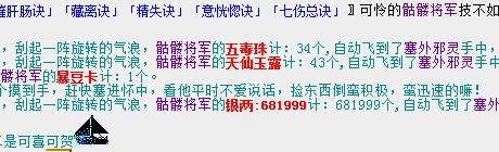 QQ截图20180214190509.jpg