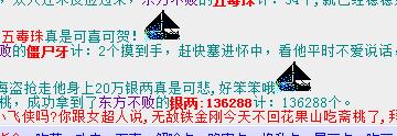 QQ截图20180214192523.jpg