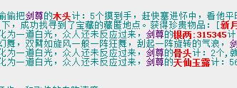 QQ截图20180214231856.jpg