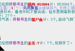 QQ截图20180214231038.jpg