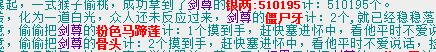 QQ截图20180215095140.jpg