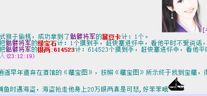 QQ截图20180214232642.jpg