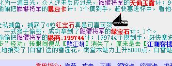 QQ截图20180215102913.jpg