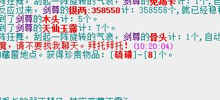 QQ截图20180215103521.jpg