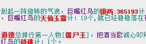 QQ截图20180215120958.jpg