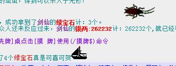 QQ截图20180215134725.jpg