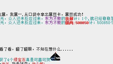 QQ截图20180215134951.jpg