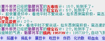 QQ截图20180212120808.jpg