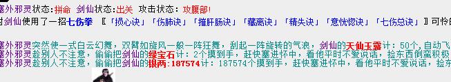 QQ截图20180212121808.jpg