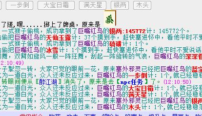 QQ截图20180212122453.jpg