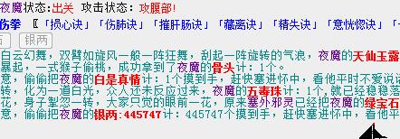 QQ截图20180212120829.jpg