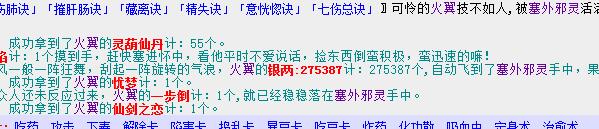 QQ截图20180212123827.jpg