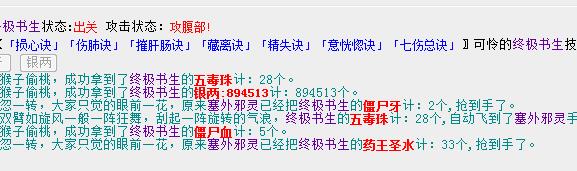 QQ截图20180212130256.jpg