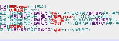 QQ截图20180212132303.jpg
