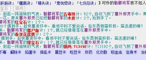 QQ截图20180212202919.jpg