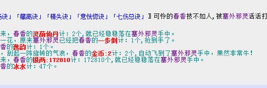 QQ截图20180212203438.jpg