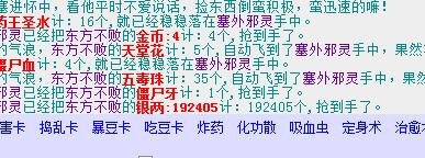 QQ截图20180212210741.jpg