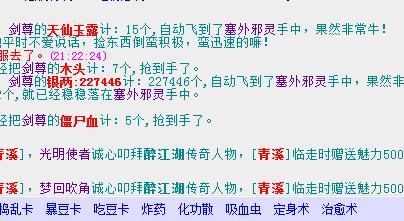 QQ截图20180212213628.jpg