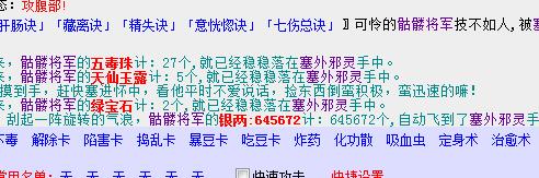 QQ截图20180212210801.jpg