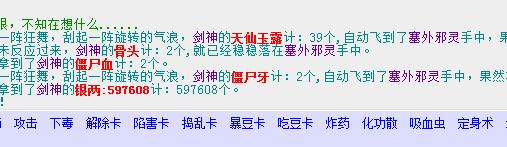 QQ截图20180212215802.jpg