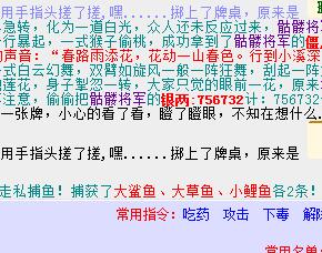 QQ截图20180213093052.jpg
