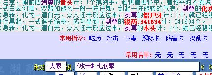 QQ截图20180213112855.jpg