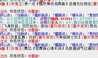 QQ截图20180213112836.jpg