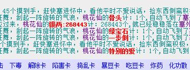 QQ截图20180213122017.jpg