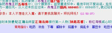 QQ截图20180213130420.jpg