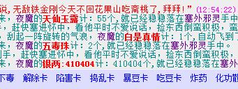QQ截图20180213130825.jpg