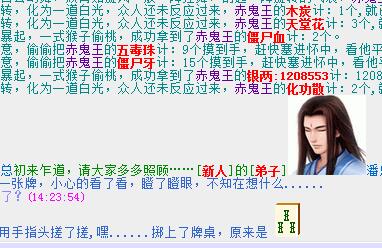 QQ截图20180213143936.jpg