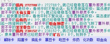 QQ截图20180213192524.jpg