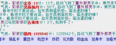 QQ截图20180213192903.jpg