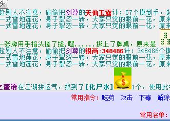 QQ截图20180213211919.jpg