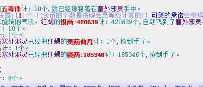 QQ截图20180213212036.jpg