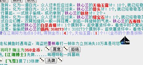 QQ截图20180213215046.jpg