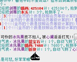 QQ截图20180213223552.jpg