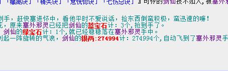 QQ截图20180213225604.jpg