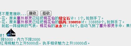 QQ截图20180213224626.jpg