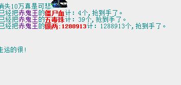 QQ截图20180213224602.jpg