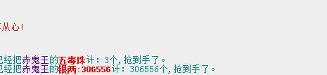 QQ截图20180214100443.jpg