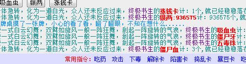 QQ截图20180214183032.jpg