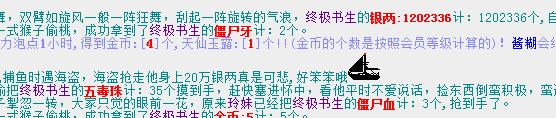 QQ截图20180214183235.jpg